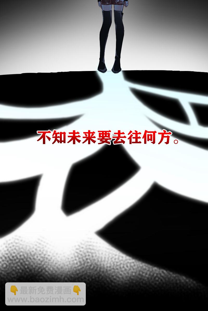 第20话16