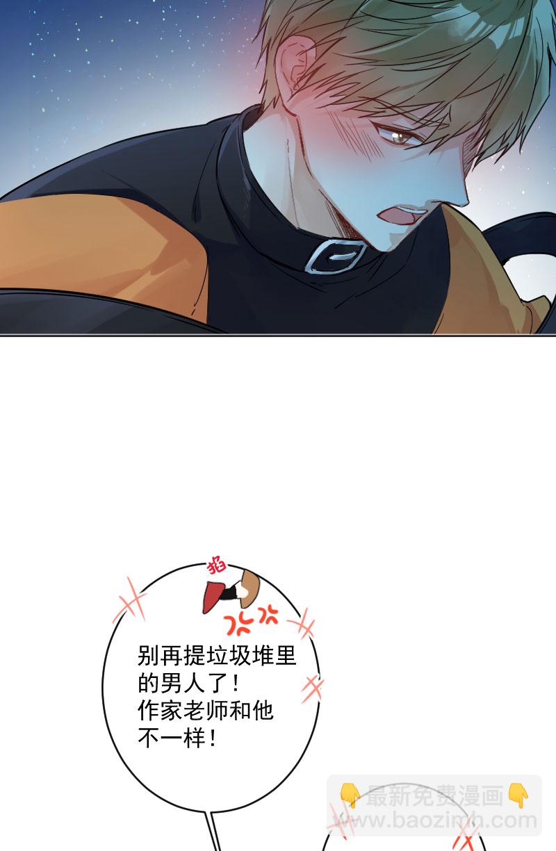 第20话21