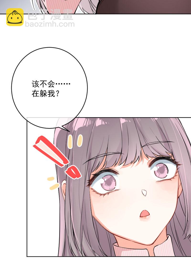 第20话31