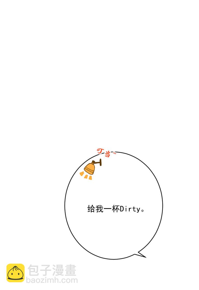 第20话32