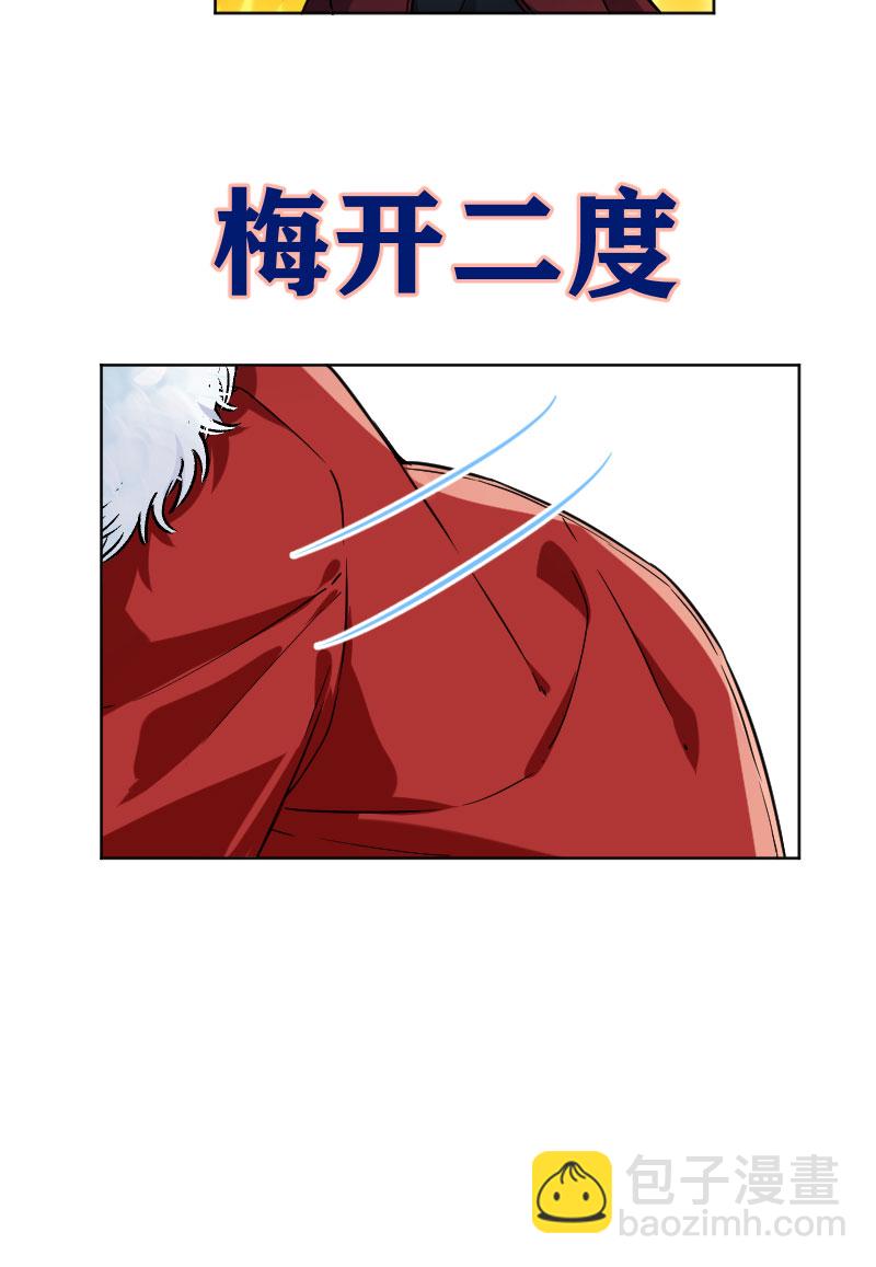 第20话49