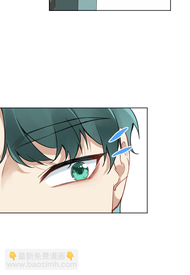 第20话50