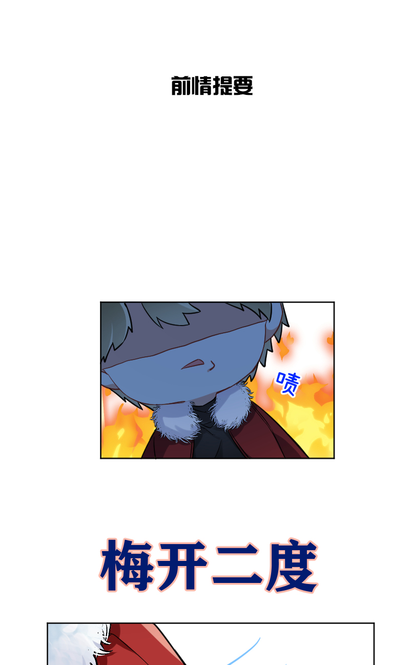 第21话0