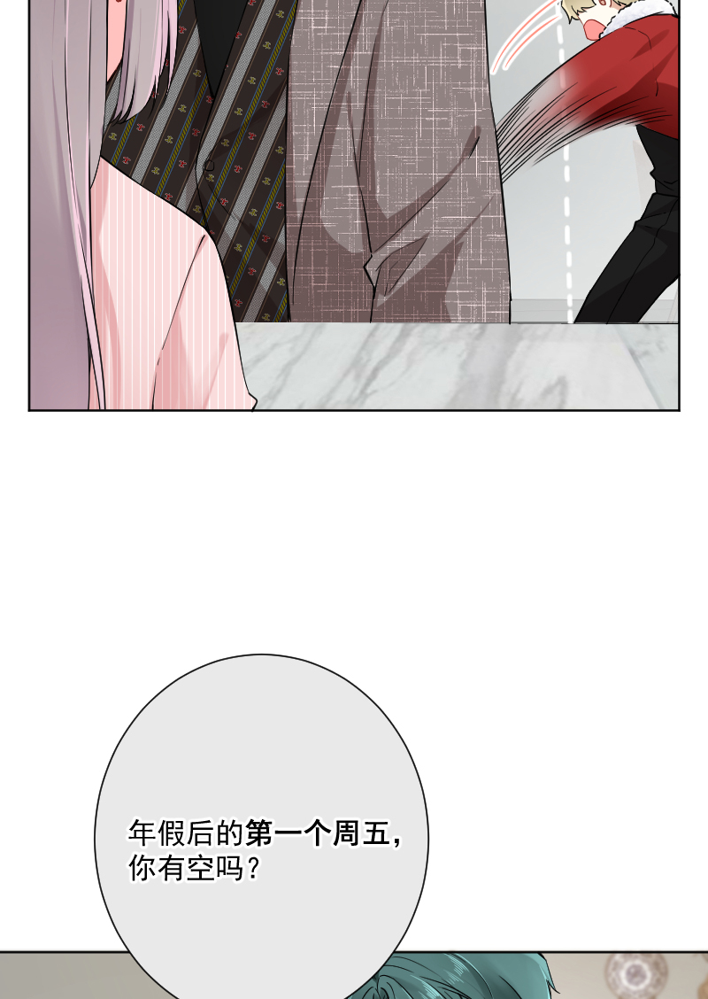 第21话13
