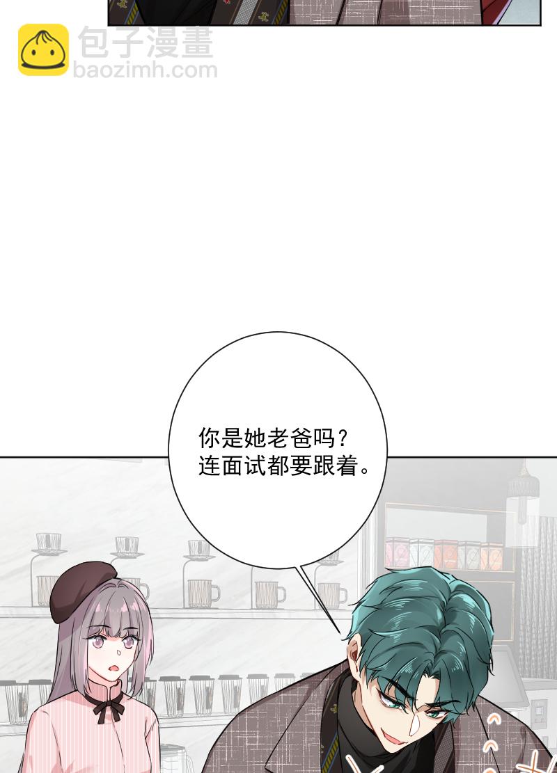 第21话16
