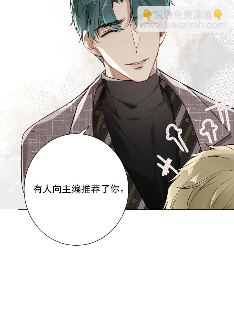 第21话18
