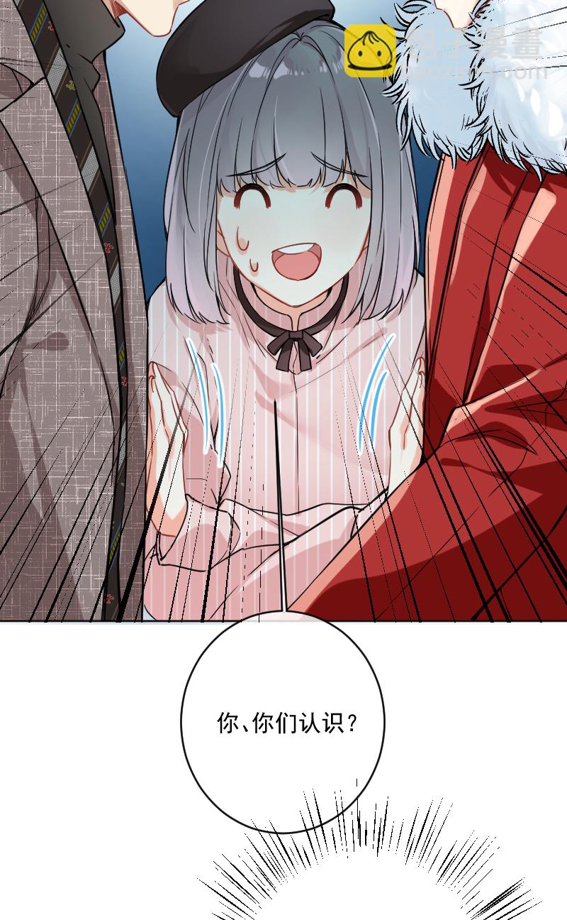 第21话2
