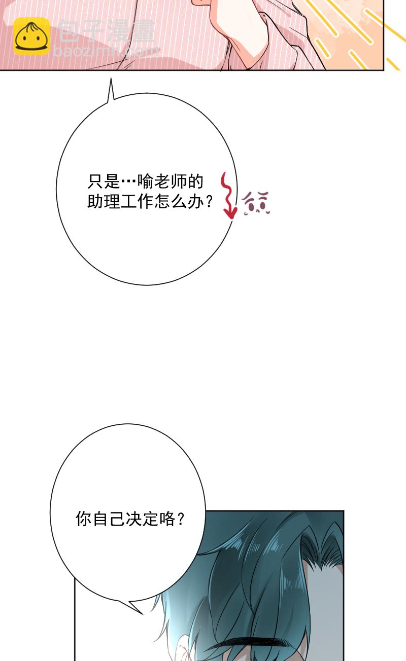 第21话21