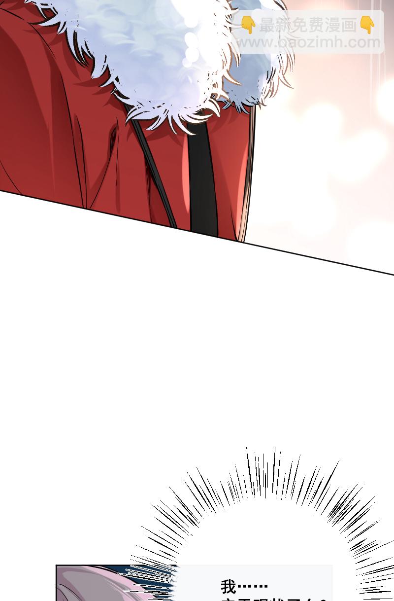 第21话31
