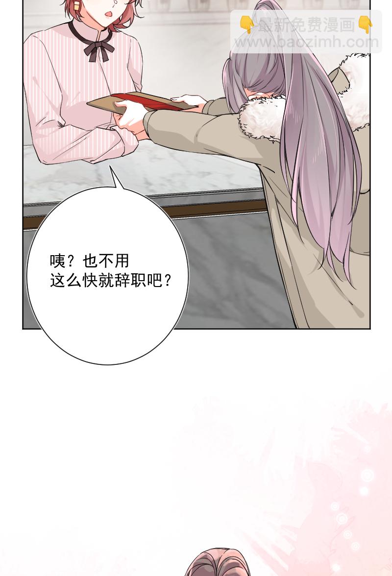 第21话35