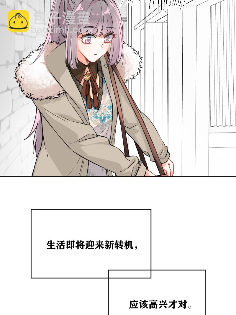 第21话40