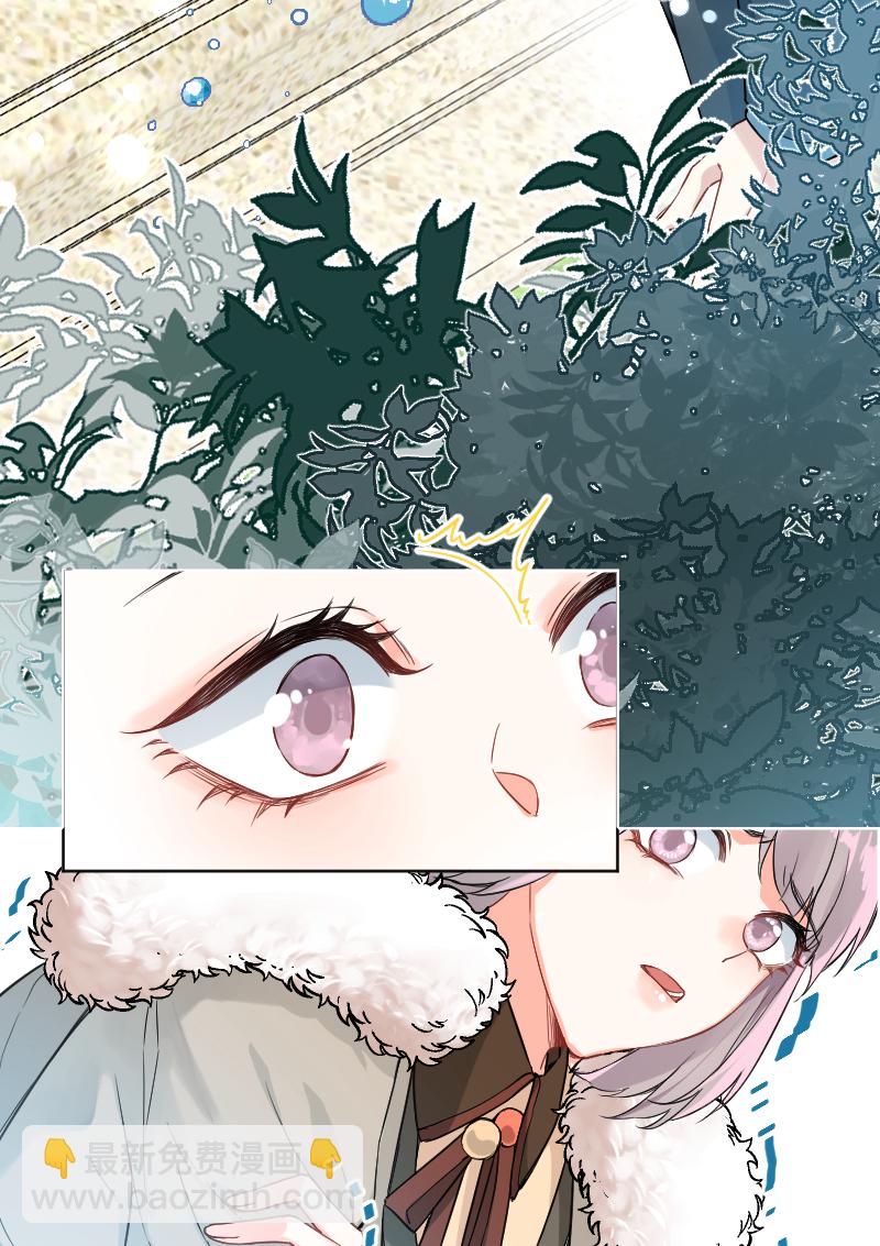 第21话48