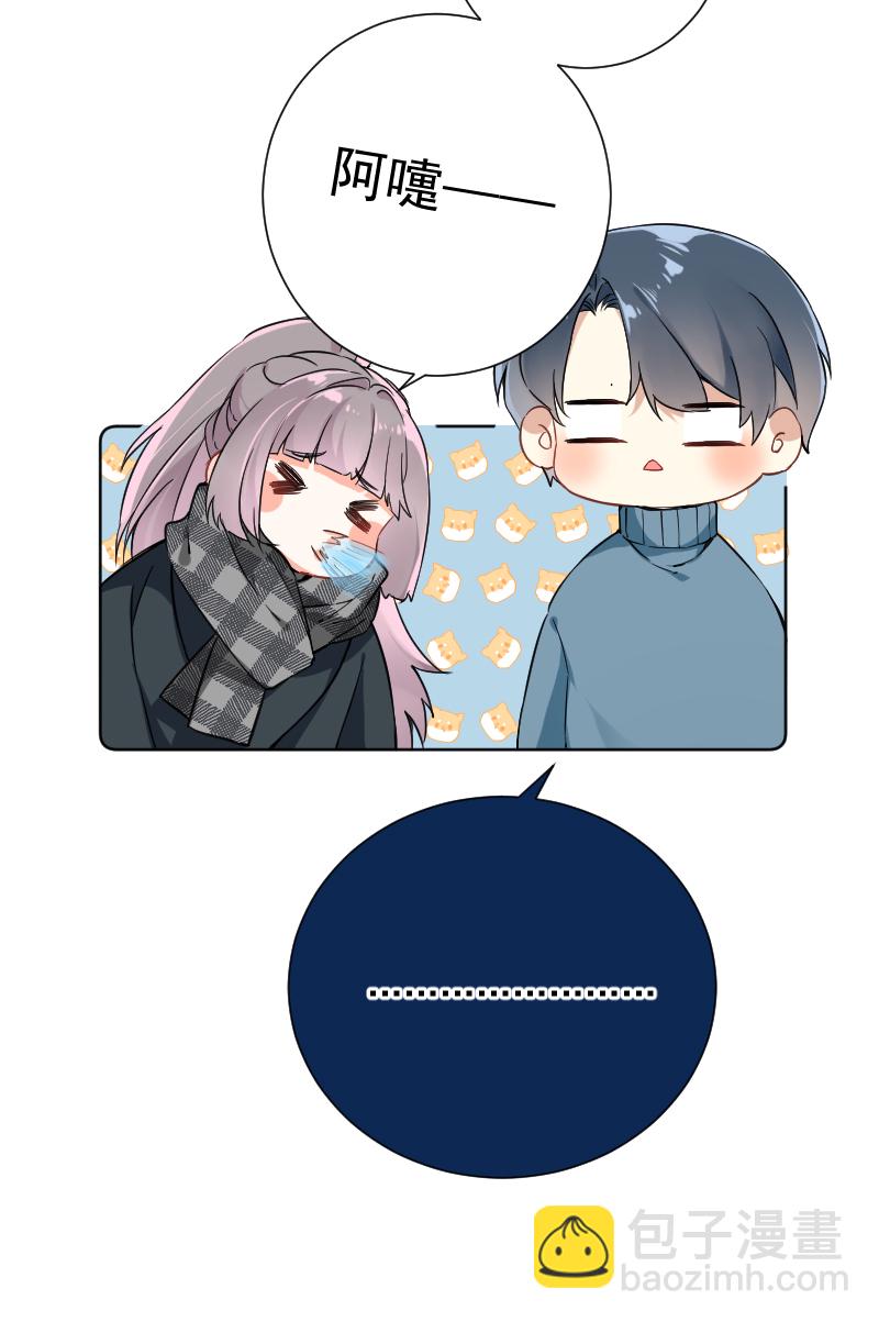 第21话58