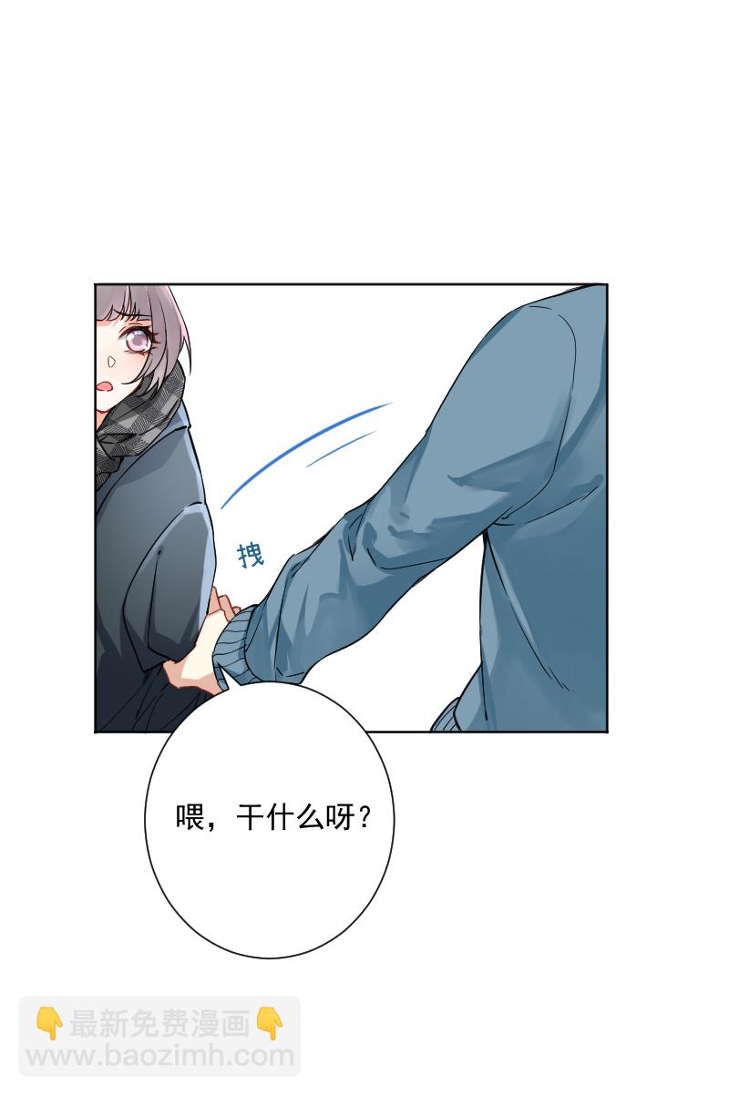 第21话59