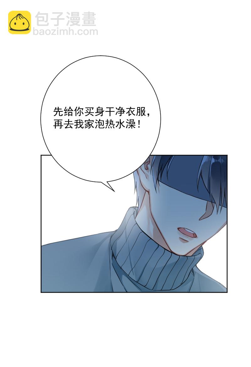 第21话60