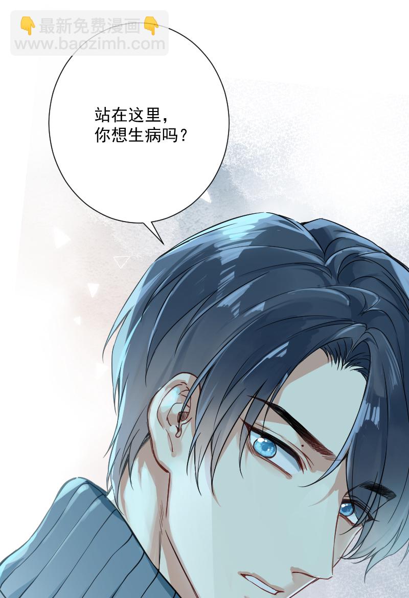 第21话61