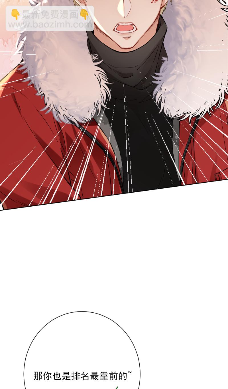 第21话7