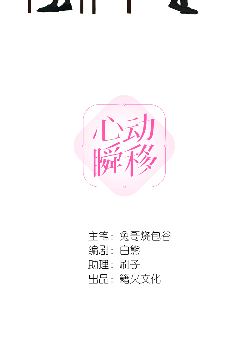 第22话1