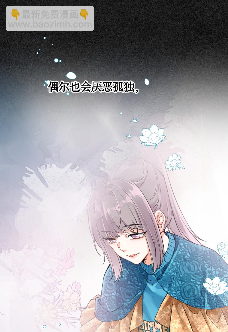 第23话19