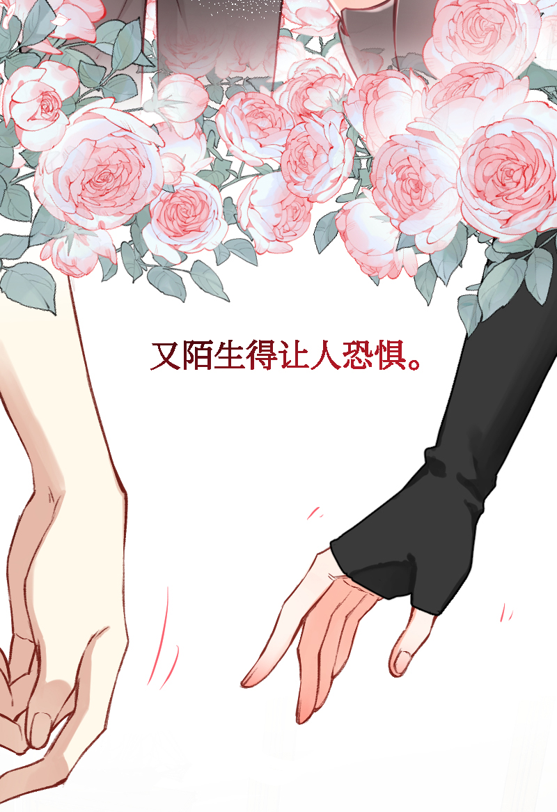 第23话24