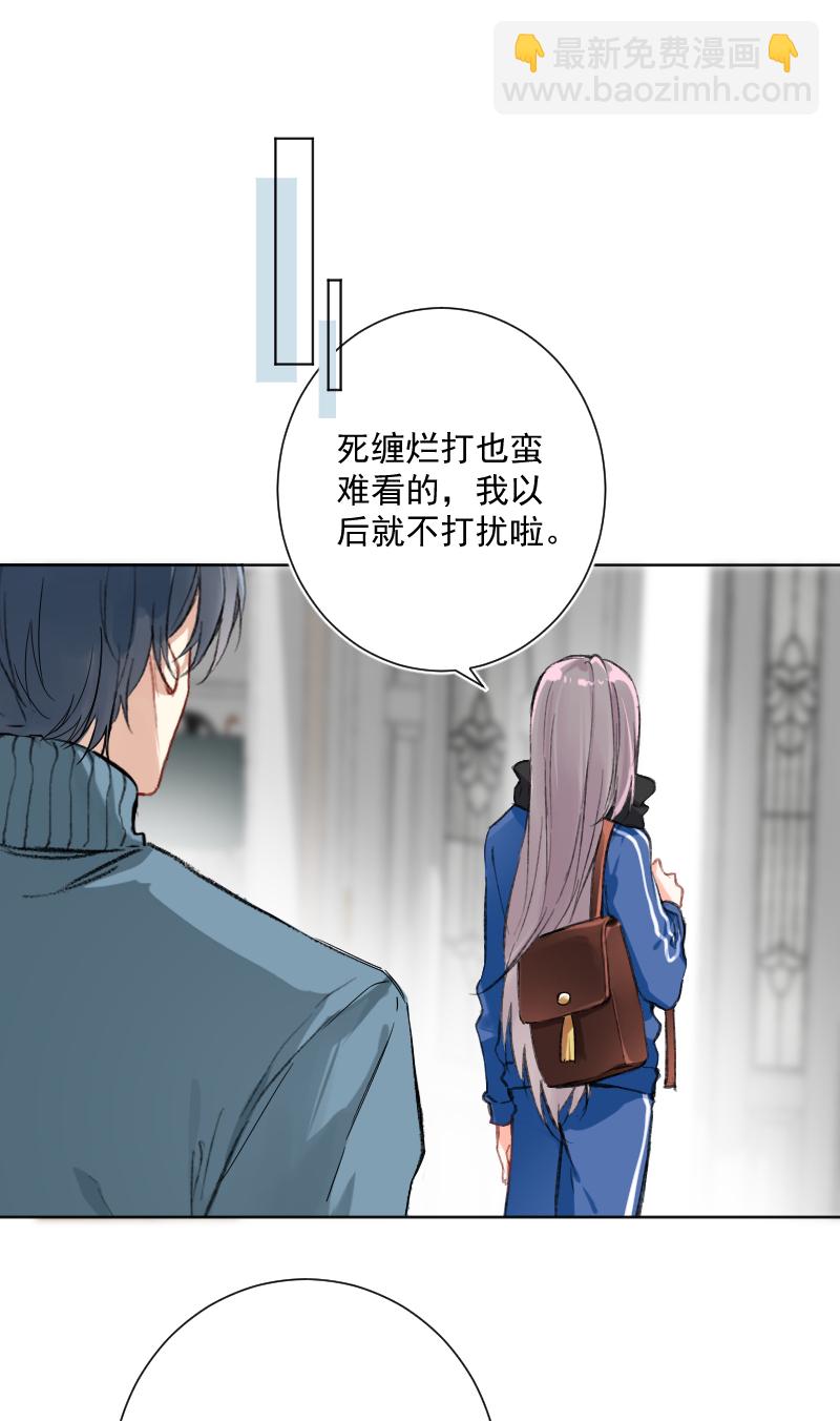 第23话25