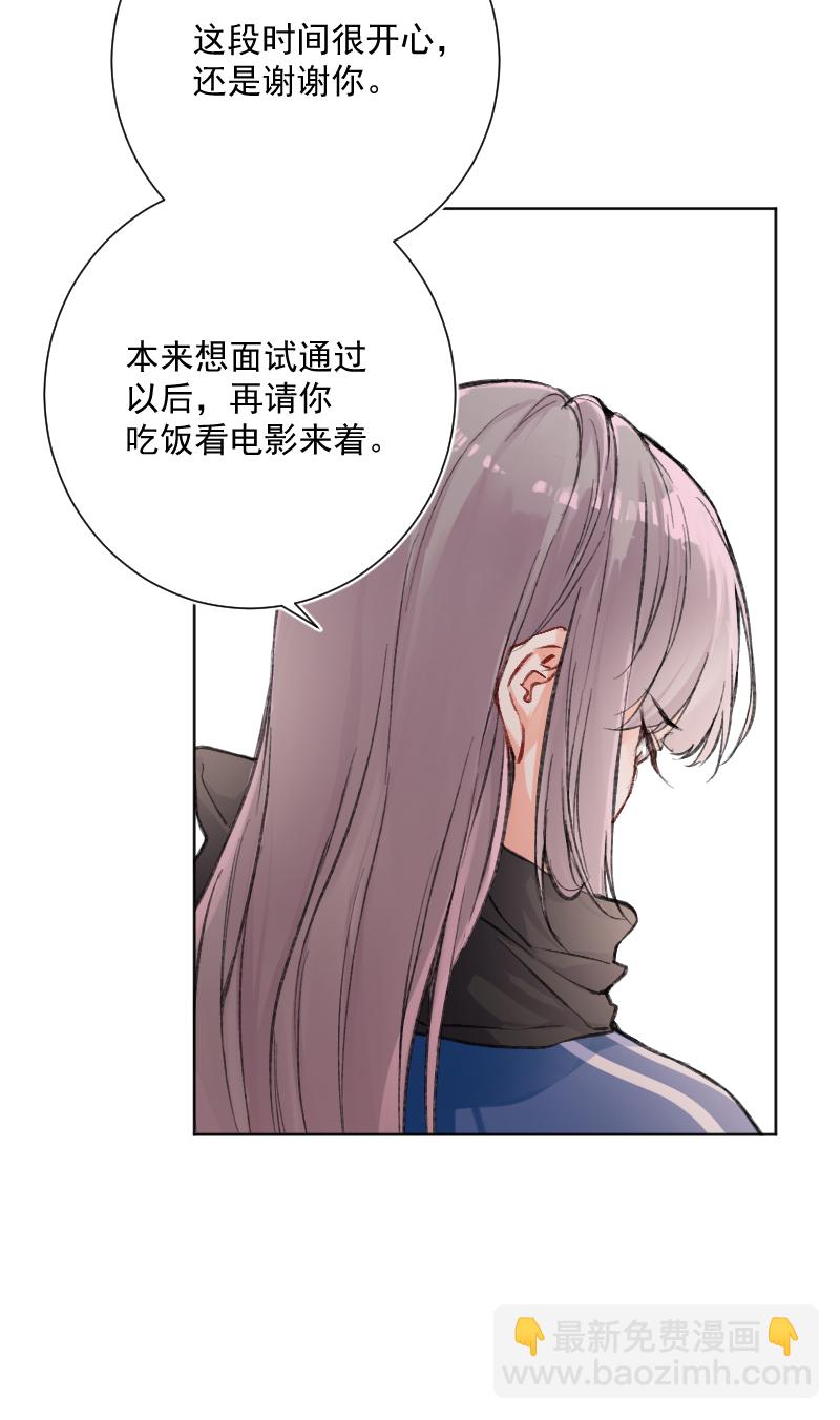 第23话26