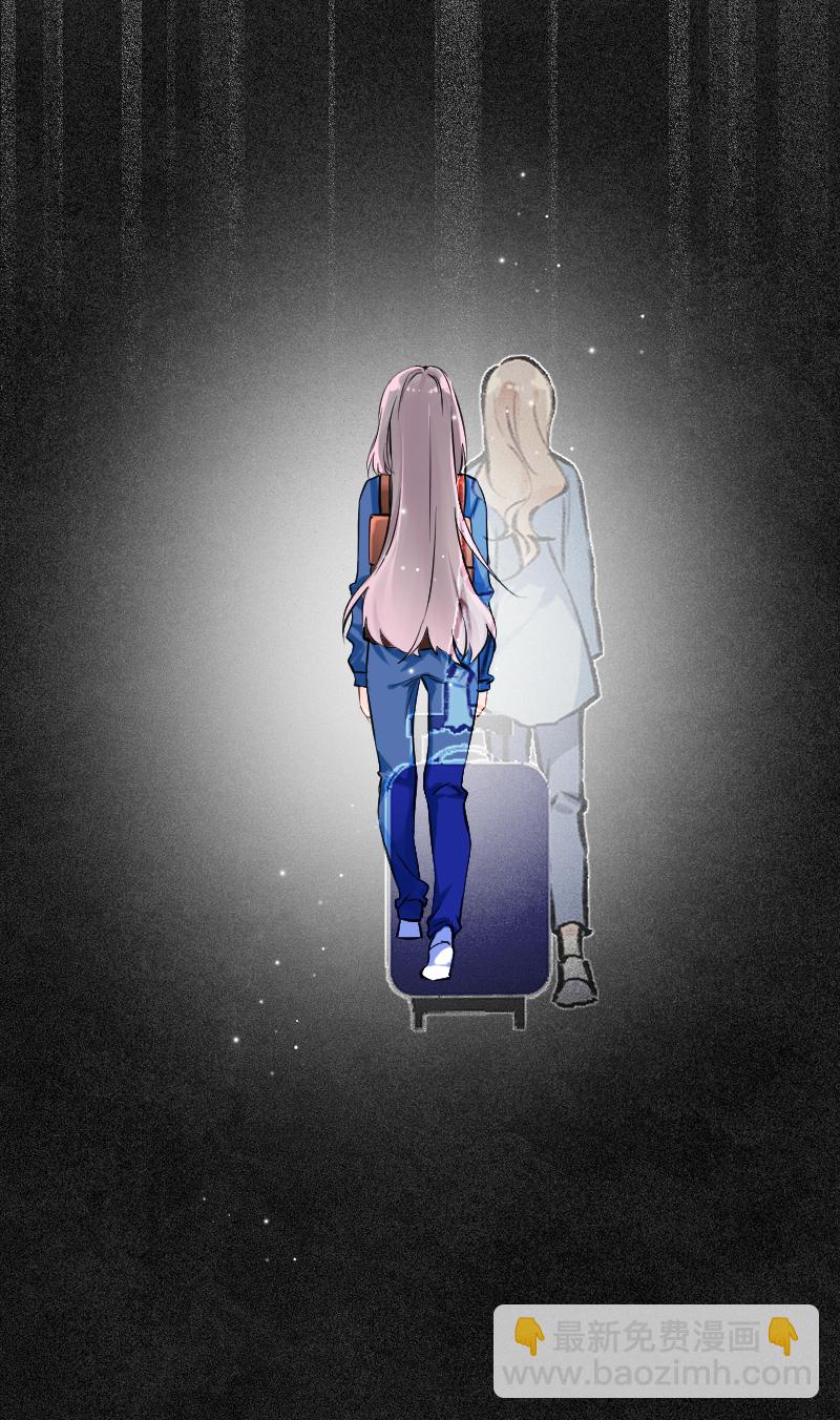第23话29