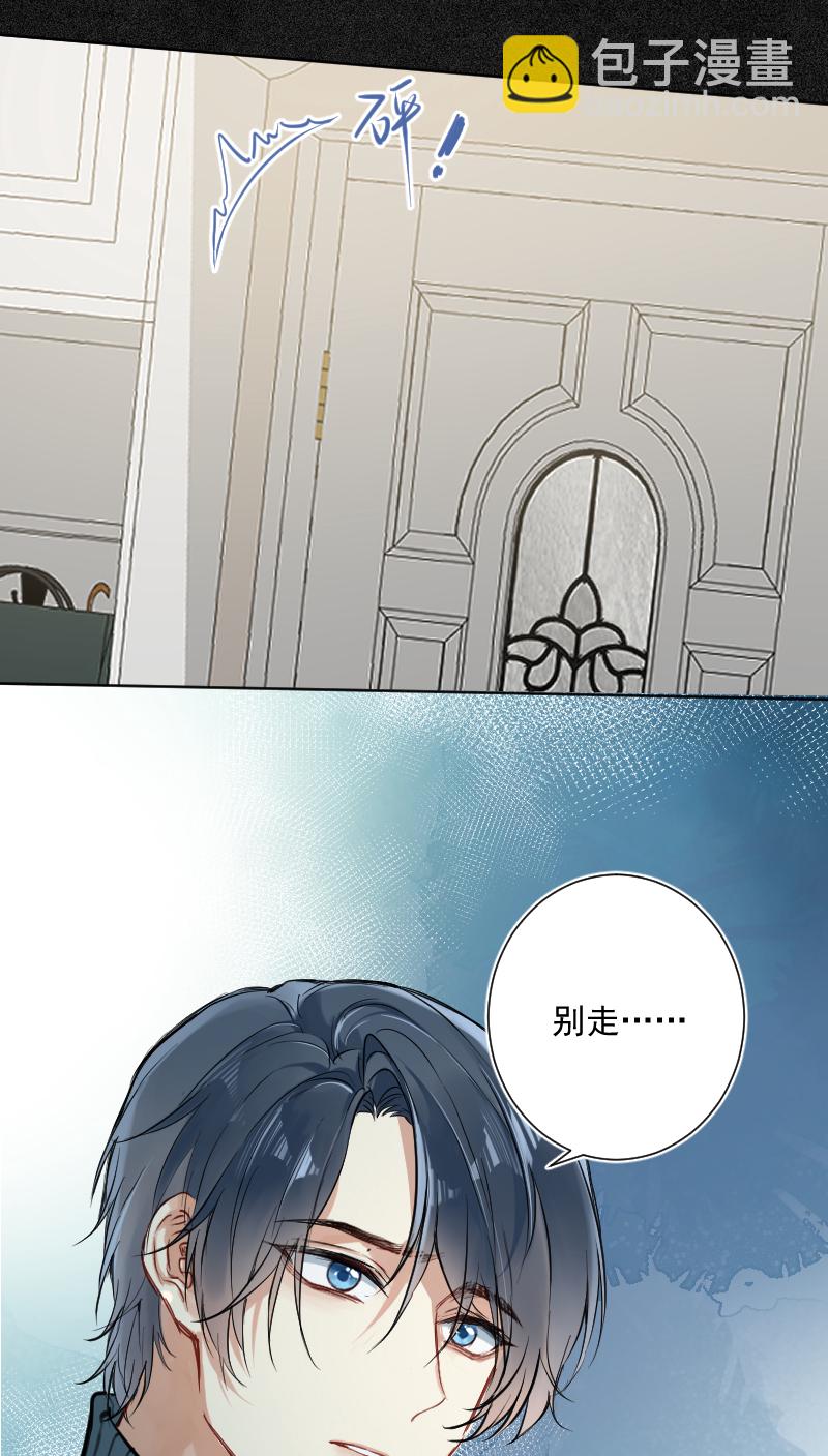 第23话30