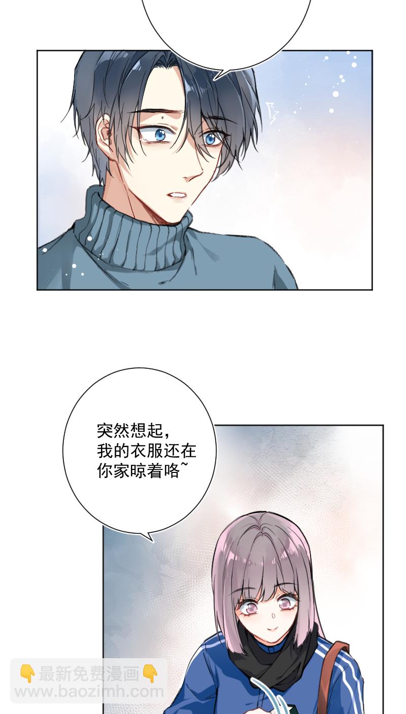 第23话33