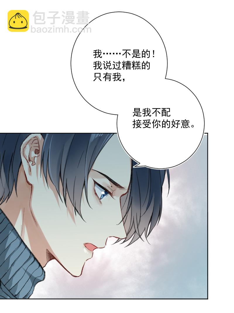第23话35
