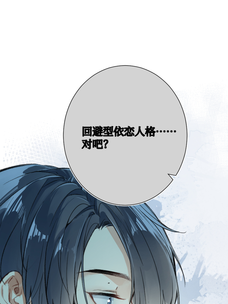第23话36