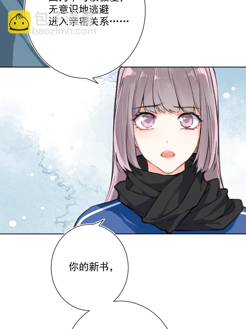 第23话38