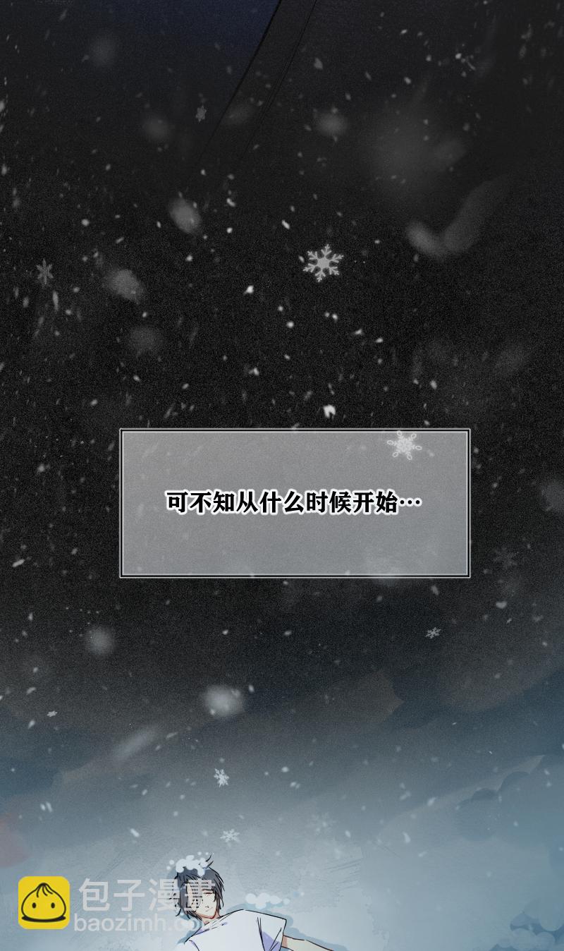 第23话4