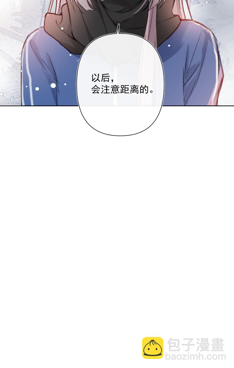 第23话55