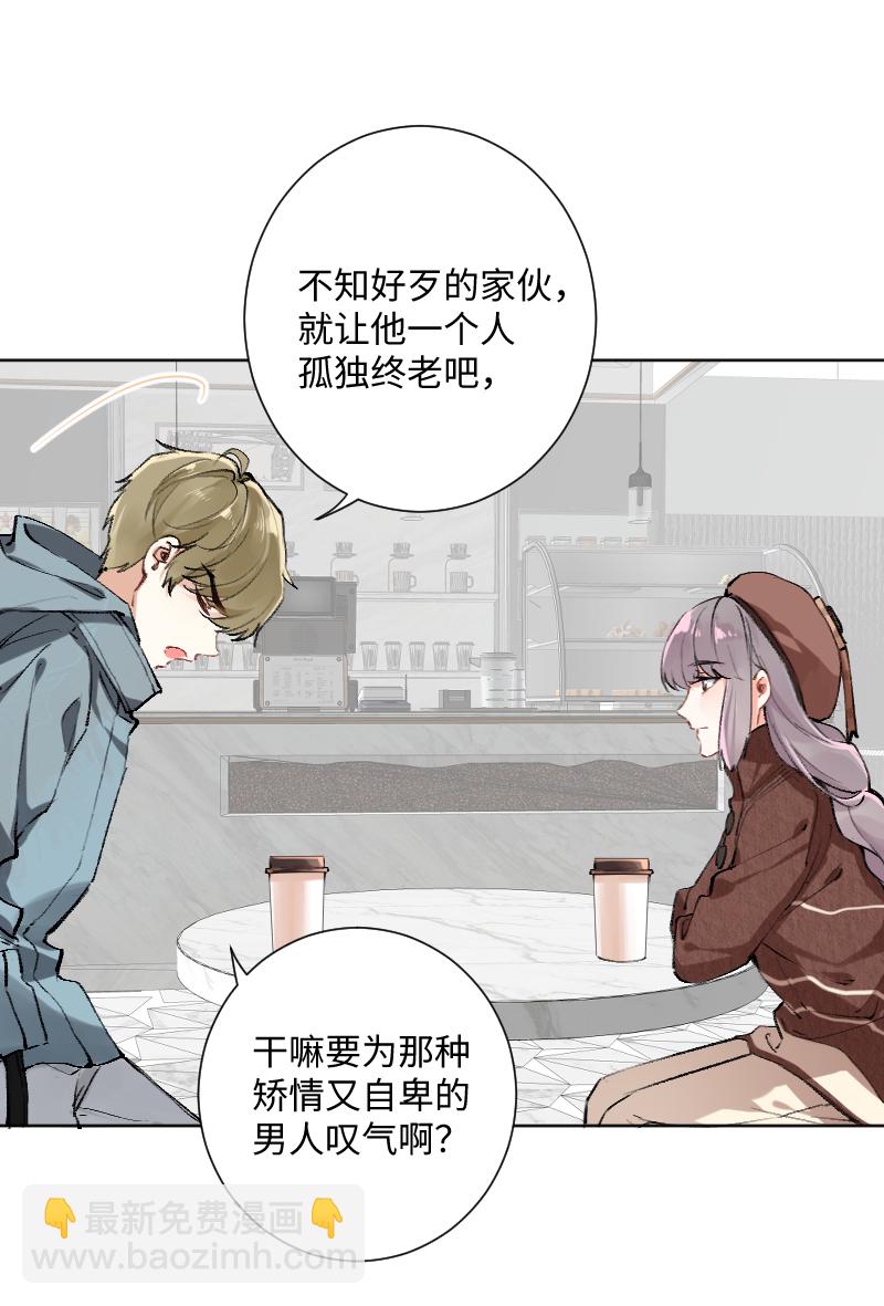第24话18