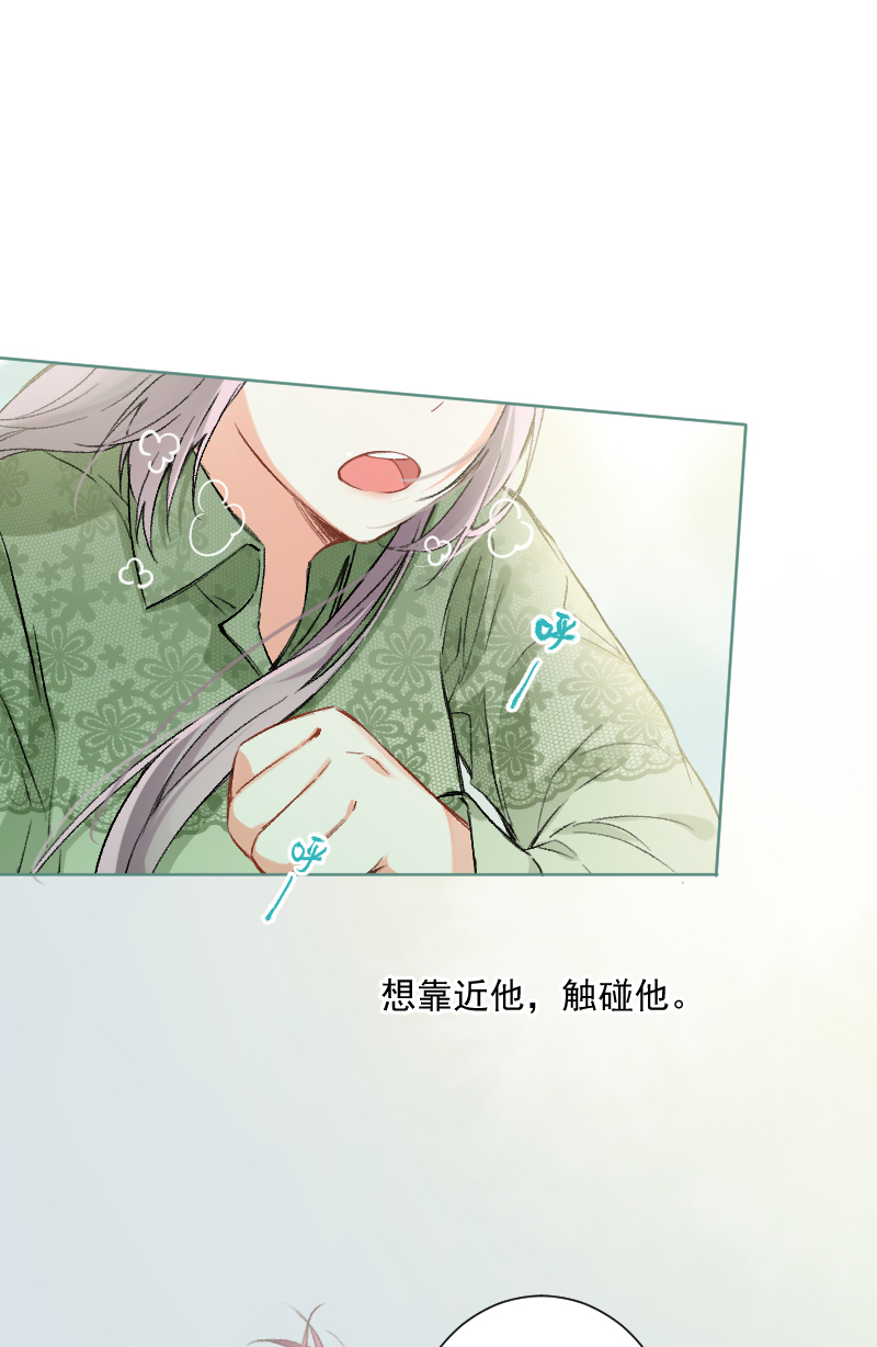 第24话2