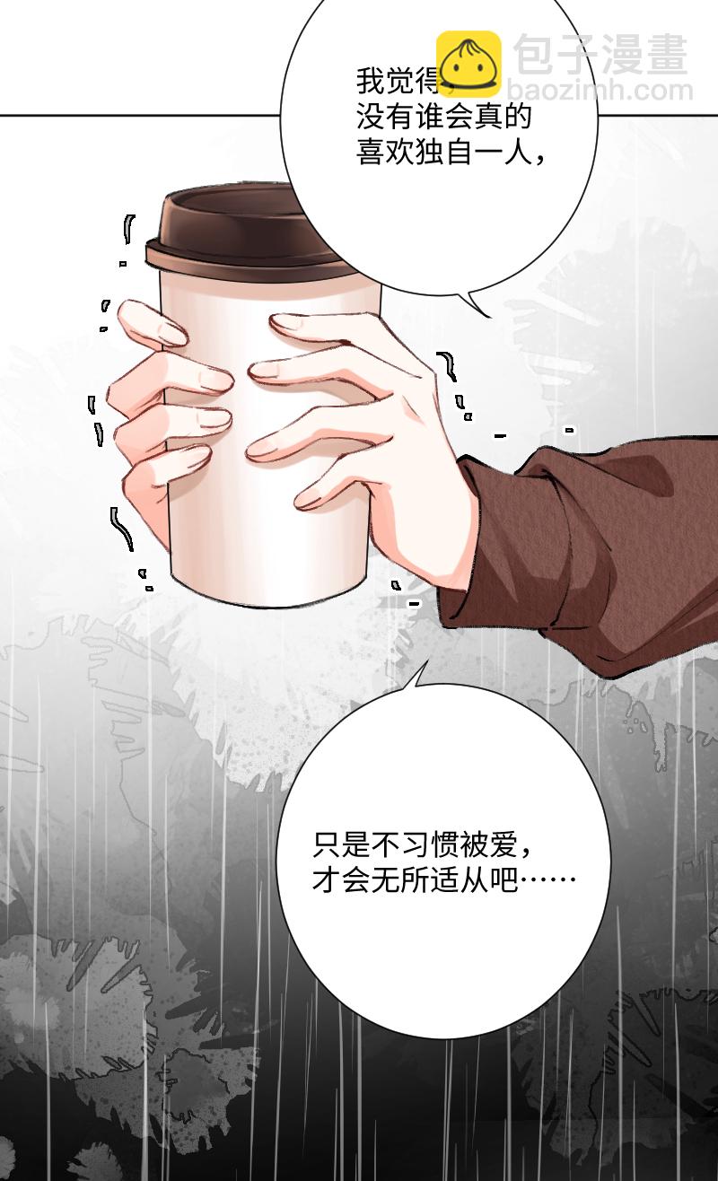 第24话20
