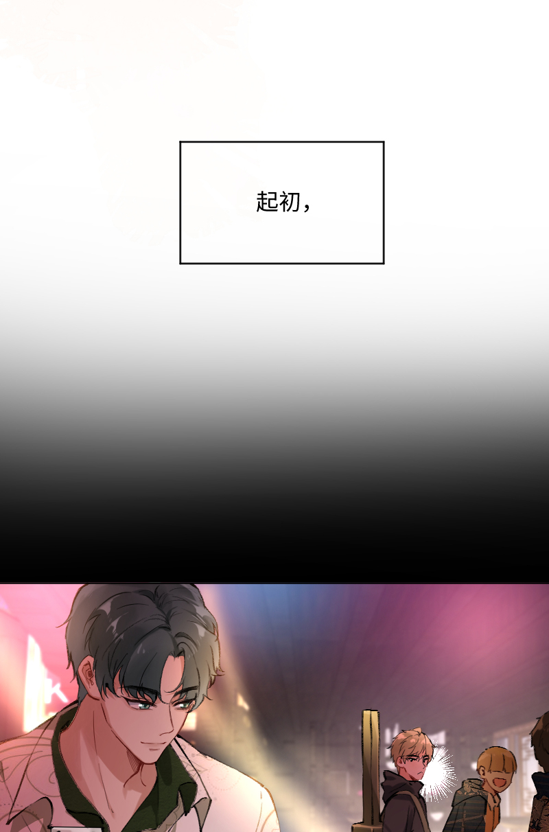 第24话27