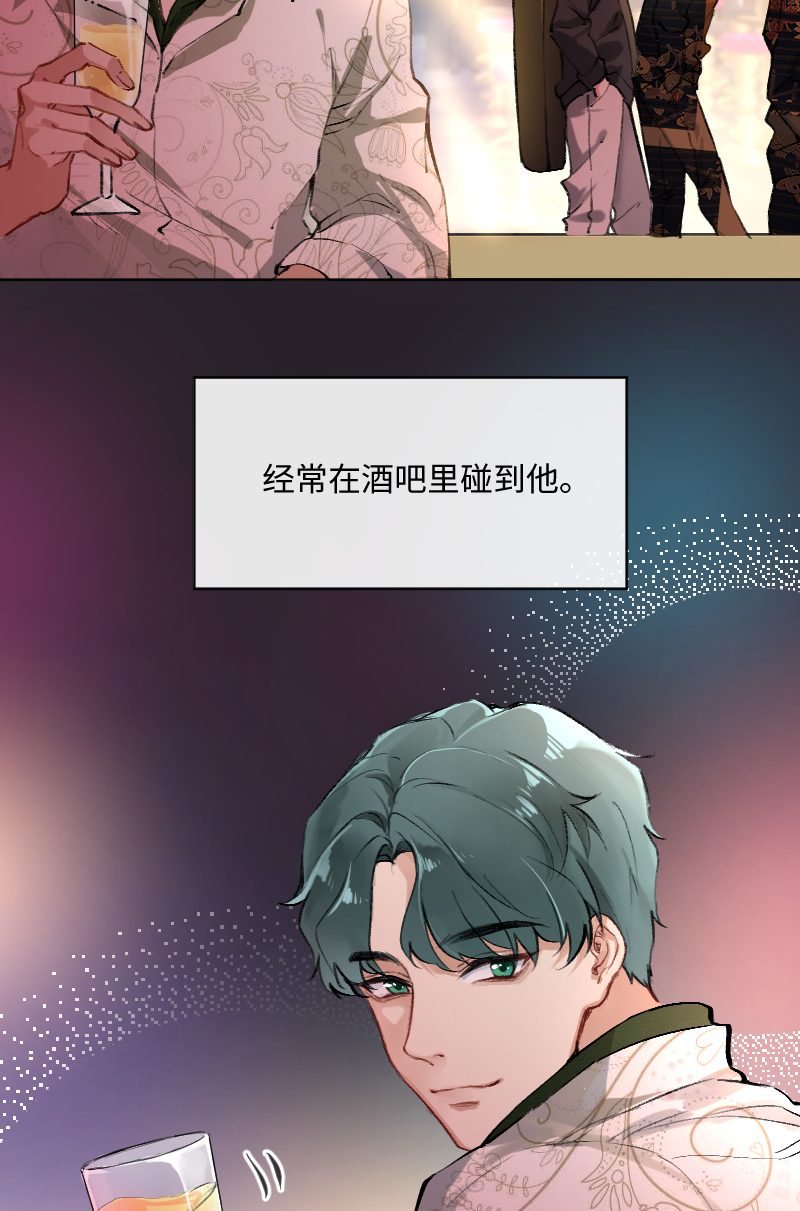 第24话28