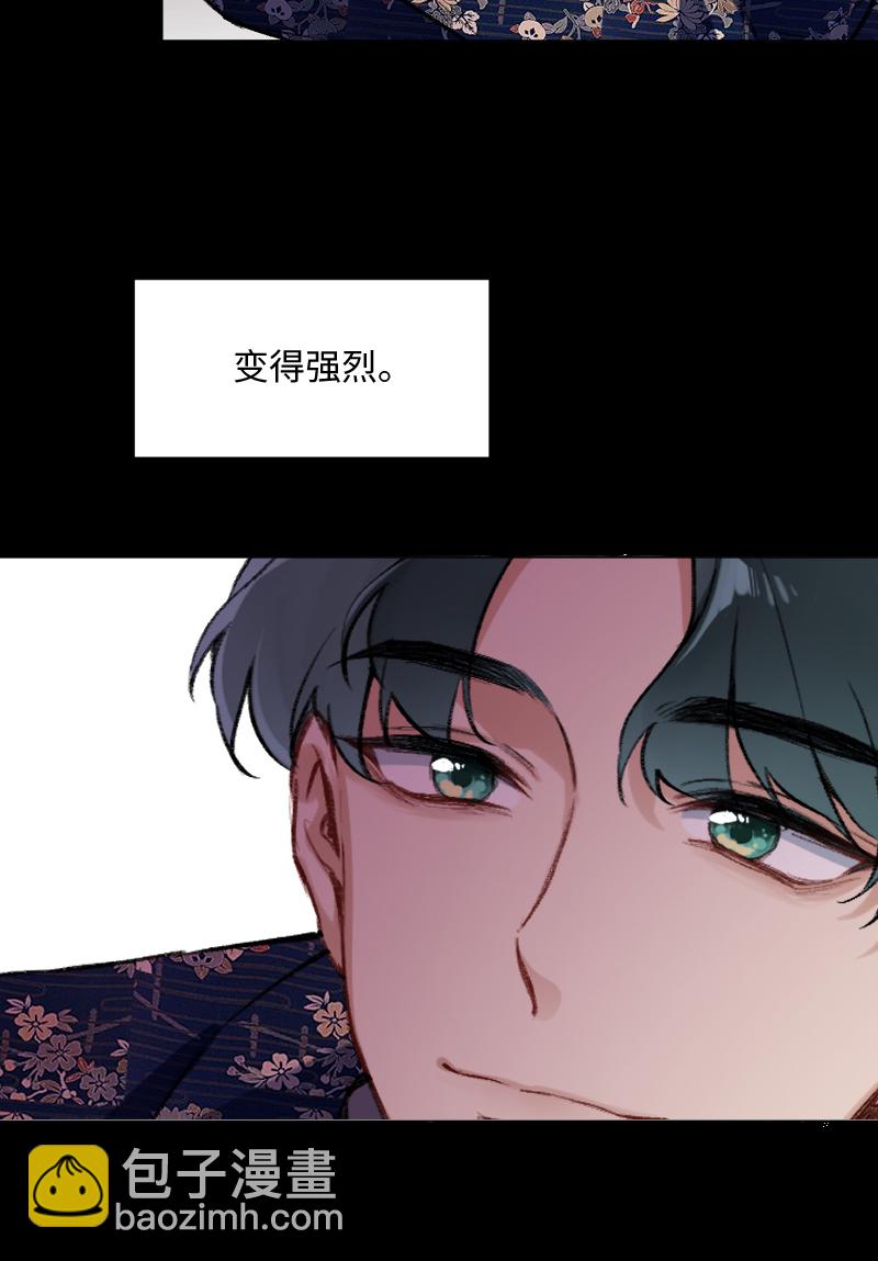 第24话34