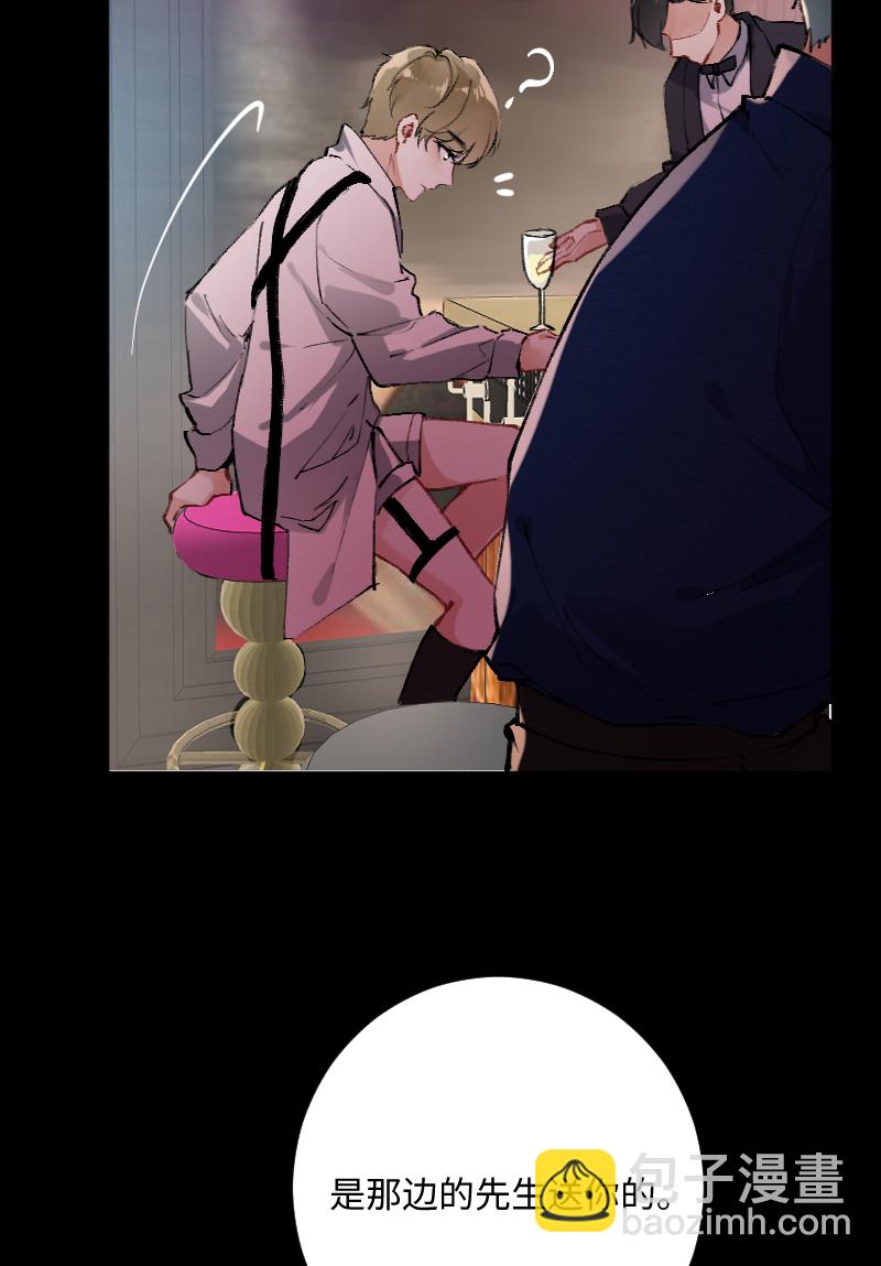 第24话36