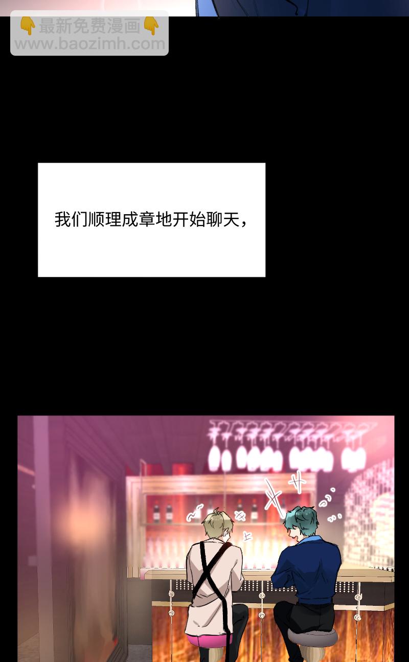 第24话39