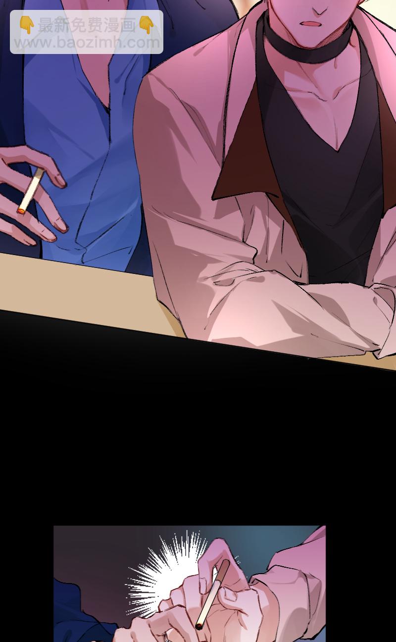第24话41