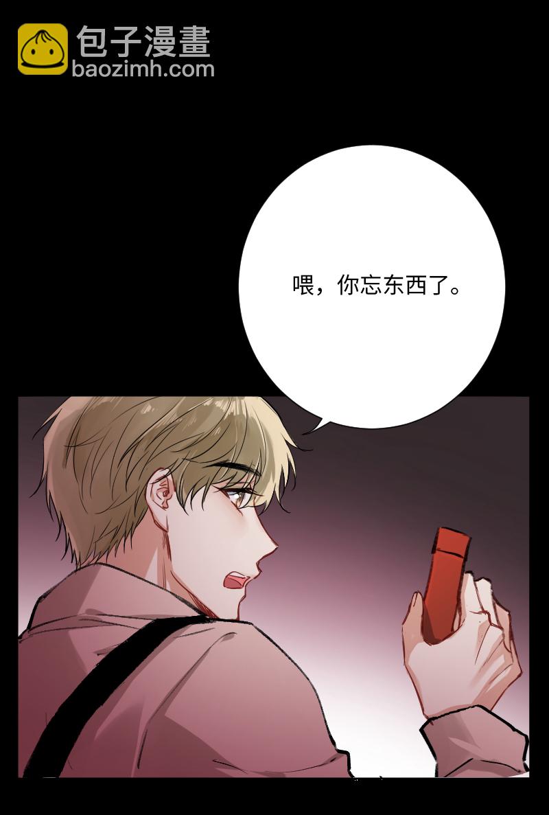 第24话46