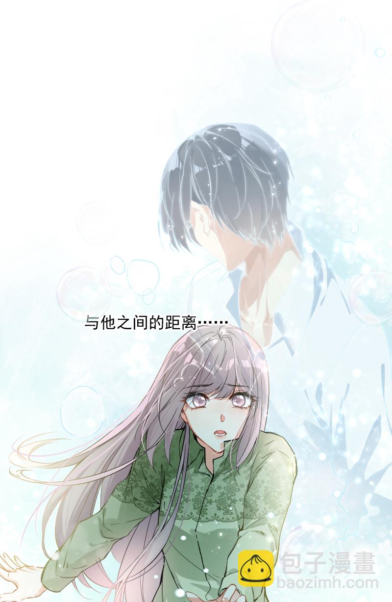 第24话5