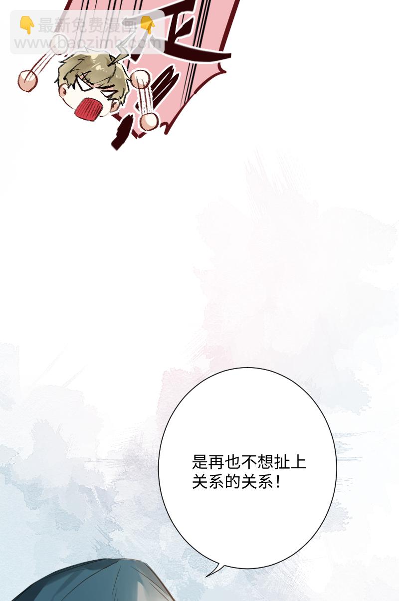第24话55