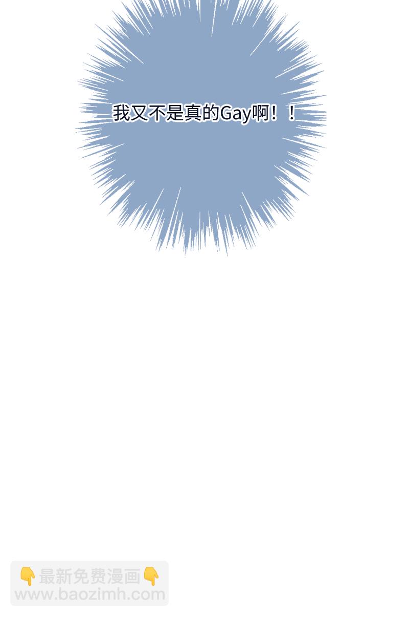 第24话57