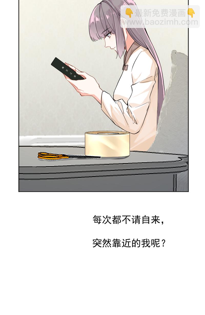 第24话7