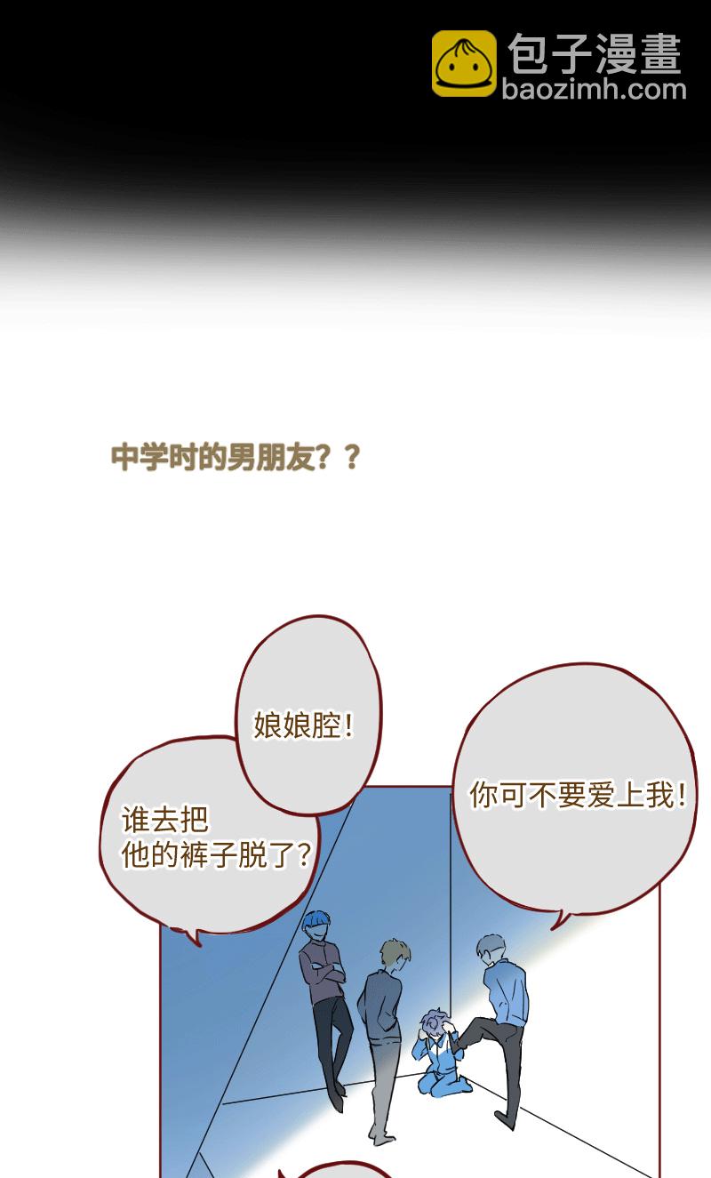 第25话13