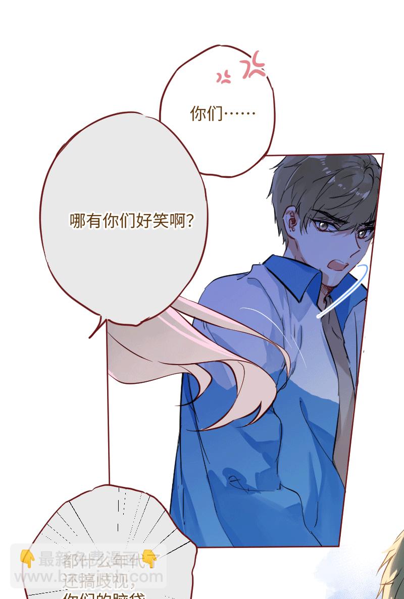 第25话18